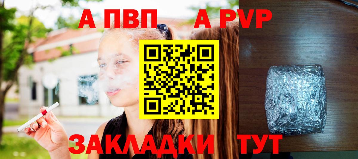Codein  Лсд 25  НБОМе  Вход с VPN  Среднеуральск  Конопля  ЭКСТАЗИ  МДМА  Cocaine  МЕФ кристаллы 