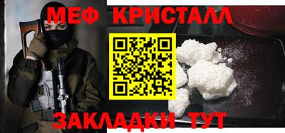 apvp Обь