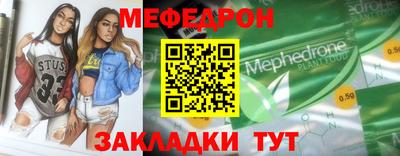 марихуана Нягань