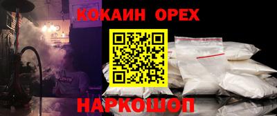 apvp Обь