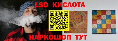 марихуана Нягань