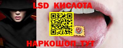 гашишное масло Обнинск