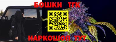 apvp Обь
