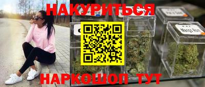 apvp Обь