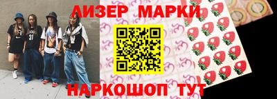 apvp Обь