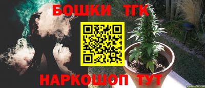 марихуана Нягань