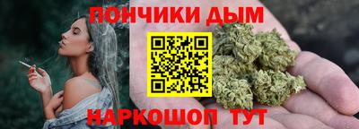 apvp Обь