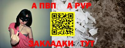 марихуана Нягань