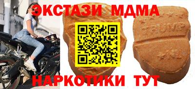 apvp Обь