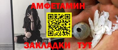 марихуана Нягань