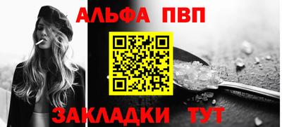 марихуана Нягань