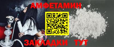 apvp Обь
