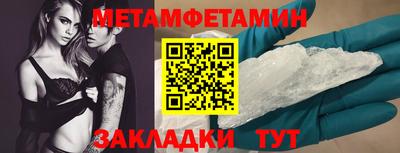 марихуана Нягань