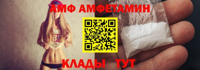 apvp Обь