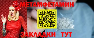 apvp Обь