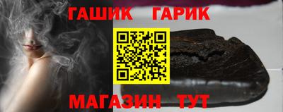 марихуана Нягань