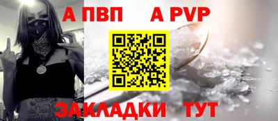 марихуана Нягань