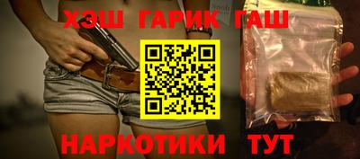 apvp Обь