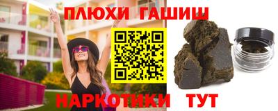 марихуана Нягань