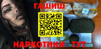 apvp Обь