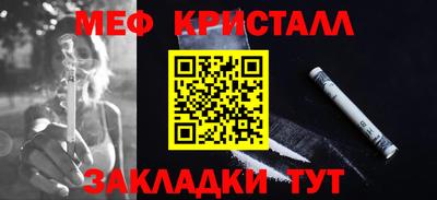 apvp Обь