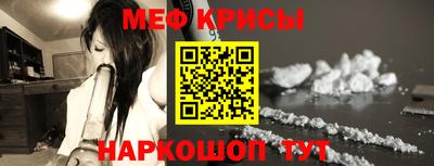 apvp Обь