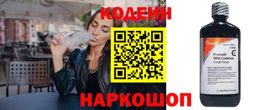 apvp Обь