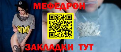 марихуана Нягань